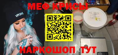 ALPHA PVP Усть-Джегута