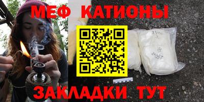 ALPHA PVP Чапаевск