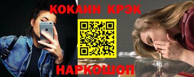 мет Чебоксары