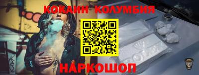 ALPHA PVP Усть-Илимск