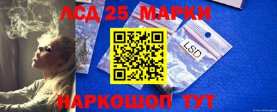 ALPHA PVP Чапаевск