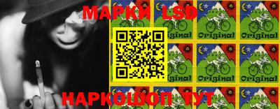 ALPHA PVP Усть-Илимск
