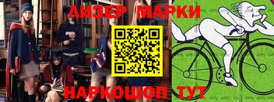 мет Чебоксары