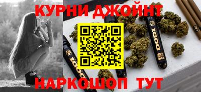 амф Уссурийск