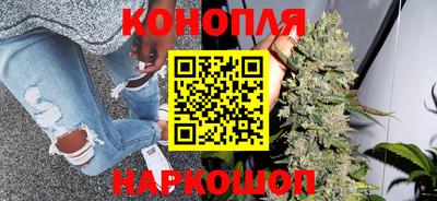 амф Уссурийск