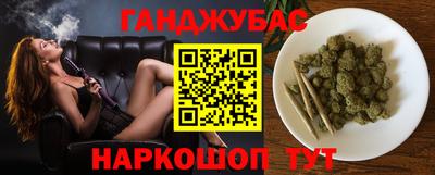 амф Уссурийск