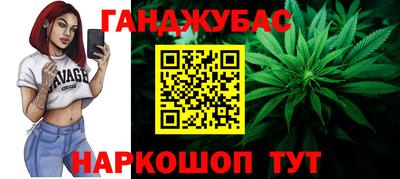 ALPHA PVP Чапаевск