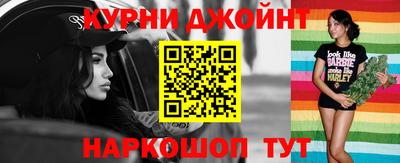 ALPHA PVP Усть-Джегута
