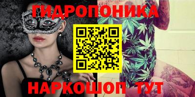 альфа пвп VHQ Чебаркуль
