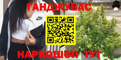мет Чебоксары