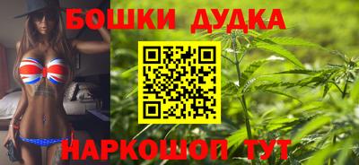 мет Чебоксары