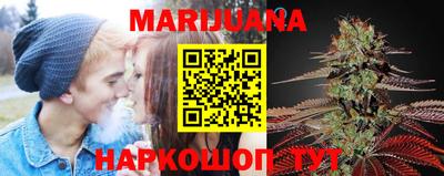 альфа пвп VHQ Чебаркуль