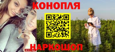 ALPHA PVP Чапаевск
