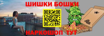 ALPHA PVP Чапаевск