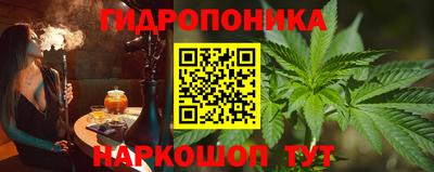ALPHA PVP Усть-Илимск