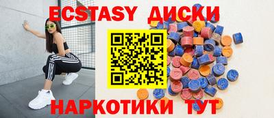 ALPHA PVP Чапаевск