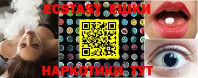 ALPHA PVP Усть-Джегута