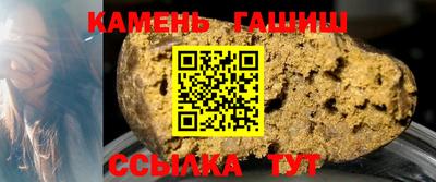 ALPHA PVP Усть-Джегута