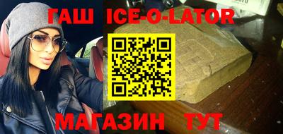 ALPHA PVP Усть-Илимск