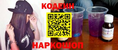 ALPHA PVP Усть-Джегута